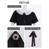 ワンピース キャバドレス ワンカラ | Ryuyu | 詳細画像12 