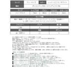 サンタ コスプレ サンタ | Ryuyu | 詳細画像19