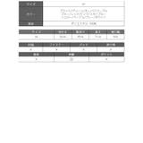 パーカー トレーナー パーカー | Ryuyu | 詳細画像27