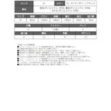 コート アウター コート | Ryuyu | 詳細画像15