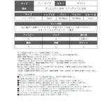 サンタ コスプレ サンタ | Ryuyu | 詳細画像11