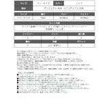 サンタ コスプレ チェック | Ryuyu | 詳細画像20