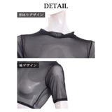 トップス シースルー 半袖 | bombshell | 詳細画像9 