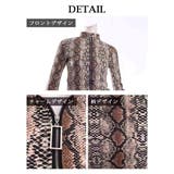 長袖カットソー パイソン 長袖 | bombshell | 詳細画像11 