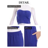 セットアップ ショート丈 ロングパンツ | bombshell | 詳細画像17