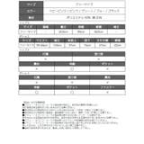 セットアップ ショート丈 ロングパンツ | bombshell | 詳細画像19