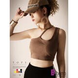 モカ | キャミソール タンクトップ タンクトップ | bombshell