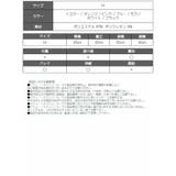 キャミソール タンクトップ タンクトップ | bombshell | 詳細画像18 