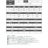 キャバスーツ ワッフルニット ニット | Ryuyu | 詳細画像16