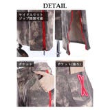 パンツ サルエルパンツ カーキ | bombshell | 詳細画像10