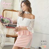 ピンク | キャバドレス ミニ 袖付き | Ryuyu