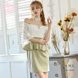 グリーン | キャバドレス ミニ 袖付き | Ryuyu