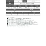 長袖カットソー 長袖 ニット | bombshell | 詳細画像10 