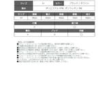 長袖カットソー フロントジッパー ショート丈 | bombshell | 詳細画像13