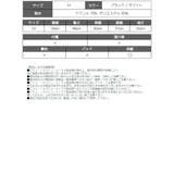 長袖カットソー チョーカー オープンバスト | bombshell | 詳細画像13 