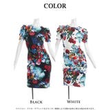 ワンピース キャバドレス 花柄 | Ryuyu | 詳細画像14 