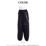 パンツ サルエルパンツ チェーン付き | bombshell | 詳細画像6