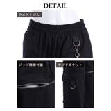 パンツ サルエルパンツ チェーン付き | bombshell | 詳細画像8