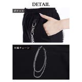 パンツ サルエルパンツ チェーン付き | bombshell | 詳細画像9