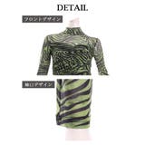 長袖カットソー ゼブラ柄 シースルー | bombshell | 詳細画像13 