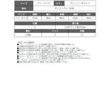 長袖カットソー ゼブラ柄 シースルー | bombshell | 詳細画像16 