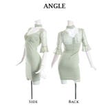 キャバドレス ミニ レース | Ryuyu | 詳細画像11 