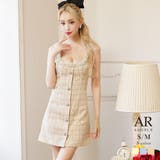 オレンジ | キャバドレス ミニ カラーツイード | Ryuyu