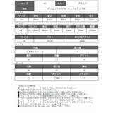 セットアップ セットアップ 3点セット | bombshell | 詳細画像11
