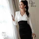 ホワイト | ワンピース キャバドレス モノトーン | Ryuyu