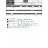 キャミソール タンクトップ クロスデザイン | bombshell | 詳細画像11