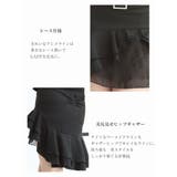 キャバスーツ キャバクラ コンパニオン | Ryuyu | 詳細画像13