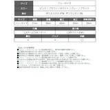 長袖カットソー 無地 アームウォーマー付き | bombshell | 詳細画像18