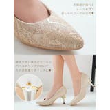 パンプス ヒール レース | Ryuyu | 詳細画像3 