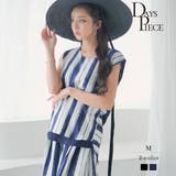 ネイビー | パンツセットアップ ストライプ セットアップ | Ryuyu