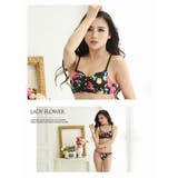 下着 アイレット バストアップ | Ryuyu | 詳細画像9 