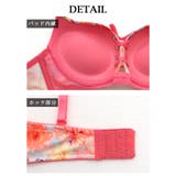 下着 アイレット バストアップ | Ryuyu | 詳細画像13 