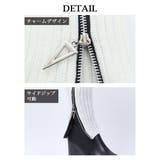 グッズ ジッパー ニット | bombshell | 詳細画像10 