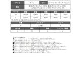 ジャケット ブルゾン ショート丈 | bombshell | 詳細画像13 