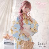 イエロー | 浴衣 大柄 ストライプ | Ryuyu