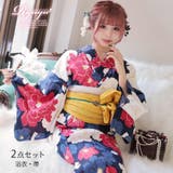 ネイビー | 浴衣 青 ギャル | Ryuyu