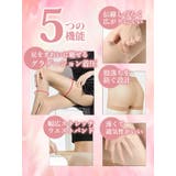 ストッキング 着圧 SABRINA | Ryuyu | 詳細画像2 