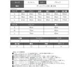 キャバスーツ 黒 半袖 | Ryuyu | 詳細画像12