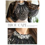 キャバドレス ミニ ミモレ丈 | Ryuyu | 詳細画像5 