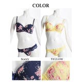 下着 下着セット 花柄 | Ryuyu | 詳細画像10 