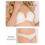 下着 タイダイ柄 下着 | Ryuyu | 詳細画像8 