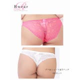 下着 ブラショーツ 下着セット | Ryuyu | 詳細画像5 