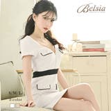 ホワイト | キャバドレス ミニ ツイード | Ryuyu