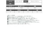 ビーチウェア フリンジ ジレ | Ryuyu | 詳細画像21 