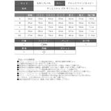キャバドレス ミニ タイト | Rvate | 詳細画像15