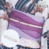 クリーム | 浴衣 帯紐 浴衣 | Ryuyu